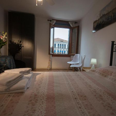 Hotel Magic Rialto à Venise Extérieur photo